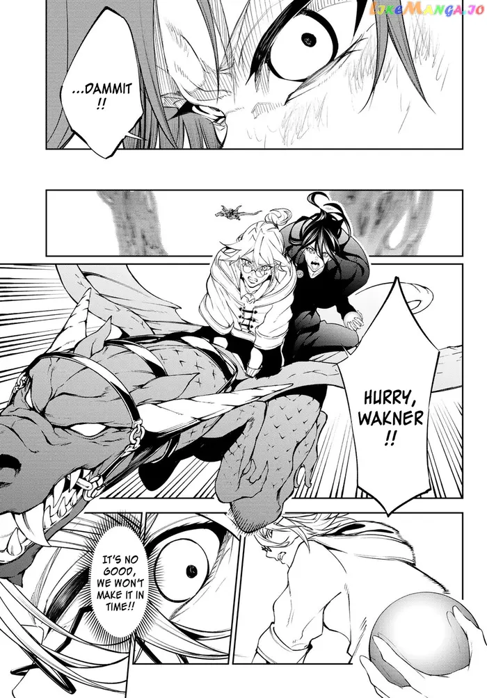Wistoria: Wand and Sword Chapter 20 image 28_optimized